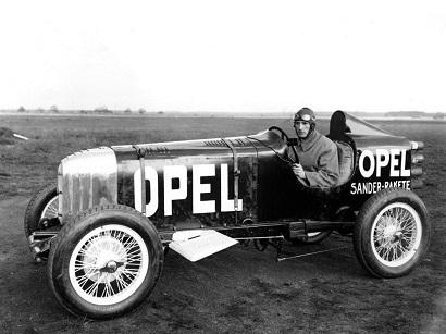 Запчасти Opel
